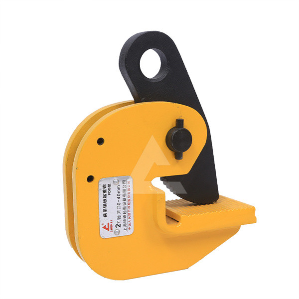 辰力橫吊起重鉗 辰力橫吊起重鉗/