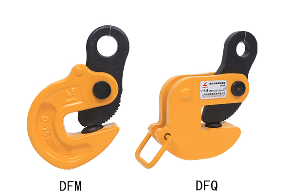 兩種型號的翻轉(zhuǎn)吊鉗 兩種型號的翻轉(zhuǎn)吊鉗